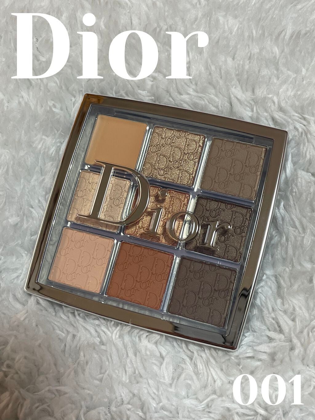 ディオール バックステージ アイ パレット/Dior/アイシャドウパレットを使ったクチコミ(1枚目)