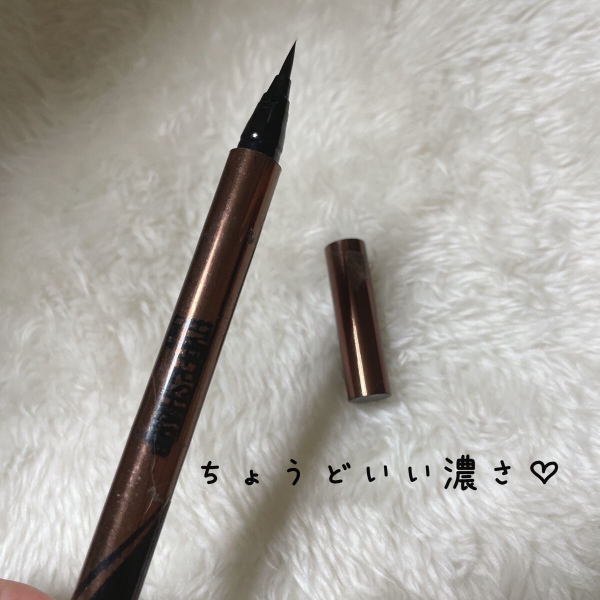 ハイパーシャープ ライナー R/MAYBELLINE NEW YORK/リキッドアイライナーを使ったクチコミ(1枚目)