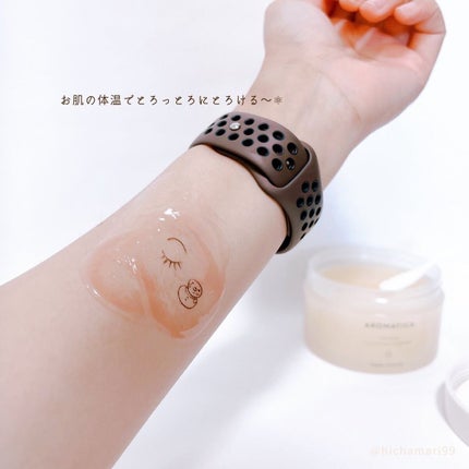 オレンジクレンジングシャーベット/AROMATICA/クレンジングバームを使ったクチコミ(6枚目)