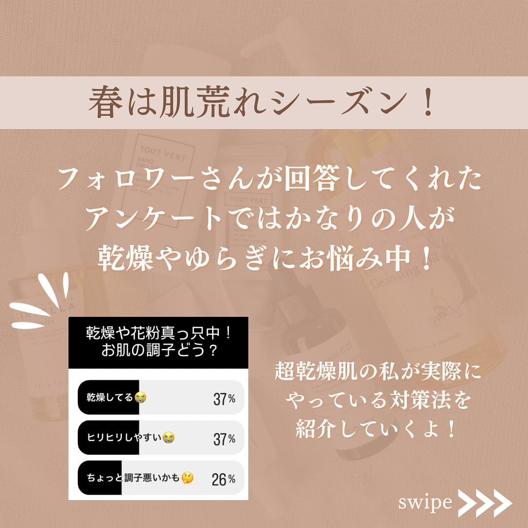 ピュア クレンジング オイル/manyo/オイルクレンジングを使ったクチコミ(2枚目)