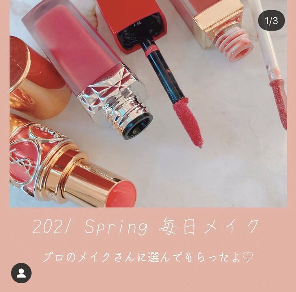 ルージュ ディオール ウルトラ リキッド 750 ブロッサム/Dior/口紅を使ったクチコミ（1枚目）