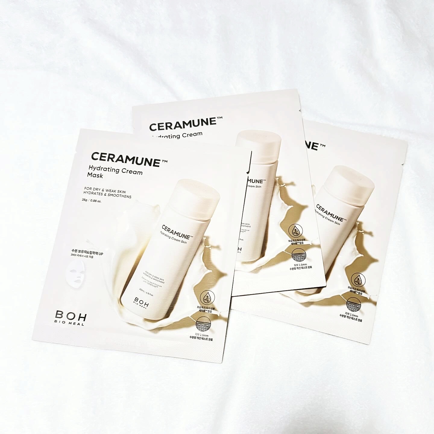 ハイドレーティングクリームマスク/BIOHEAL BOH/その他を使ったクチコミ（1枚目）