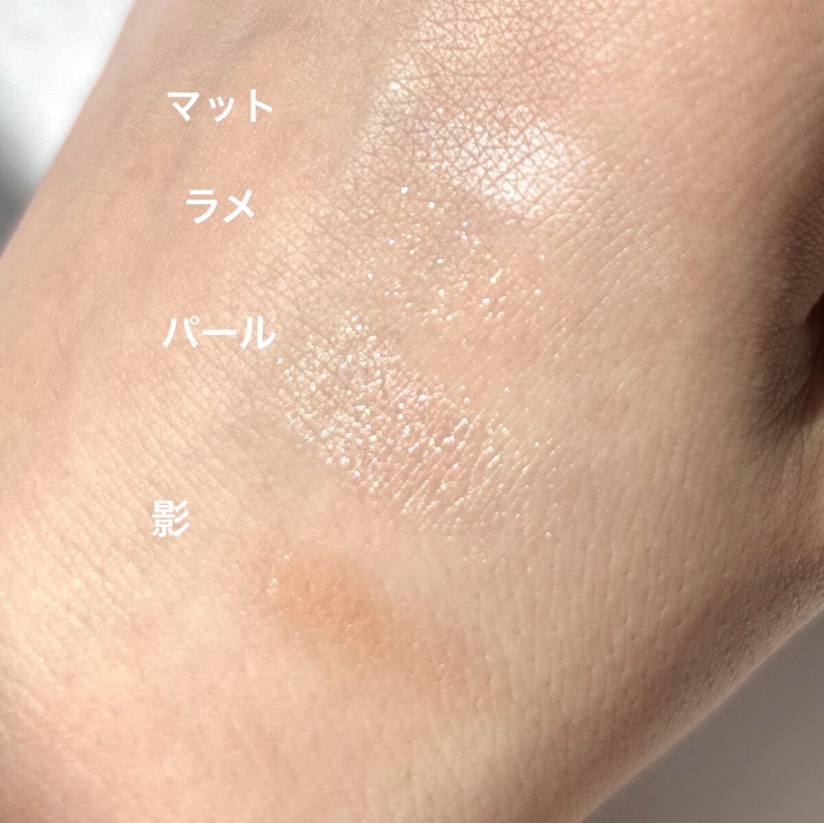 マシュマロフィニッシュパウダー/キャンメイク/プレストパウダーを使ったクチコミ（2枚目）