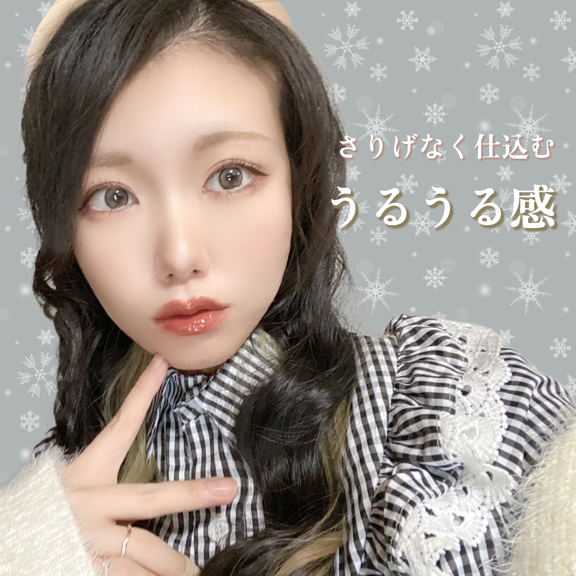 ブラーフィニシュシャドウパレット/Dinto/アイシャドウパレットを使ったクチコミ（1枚目）