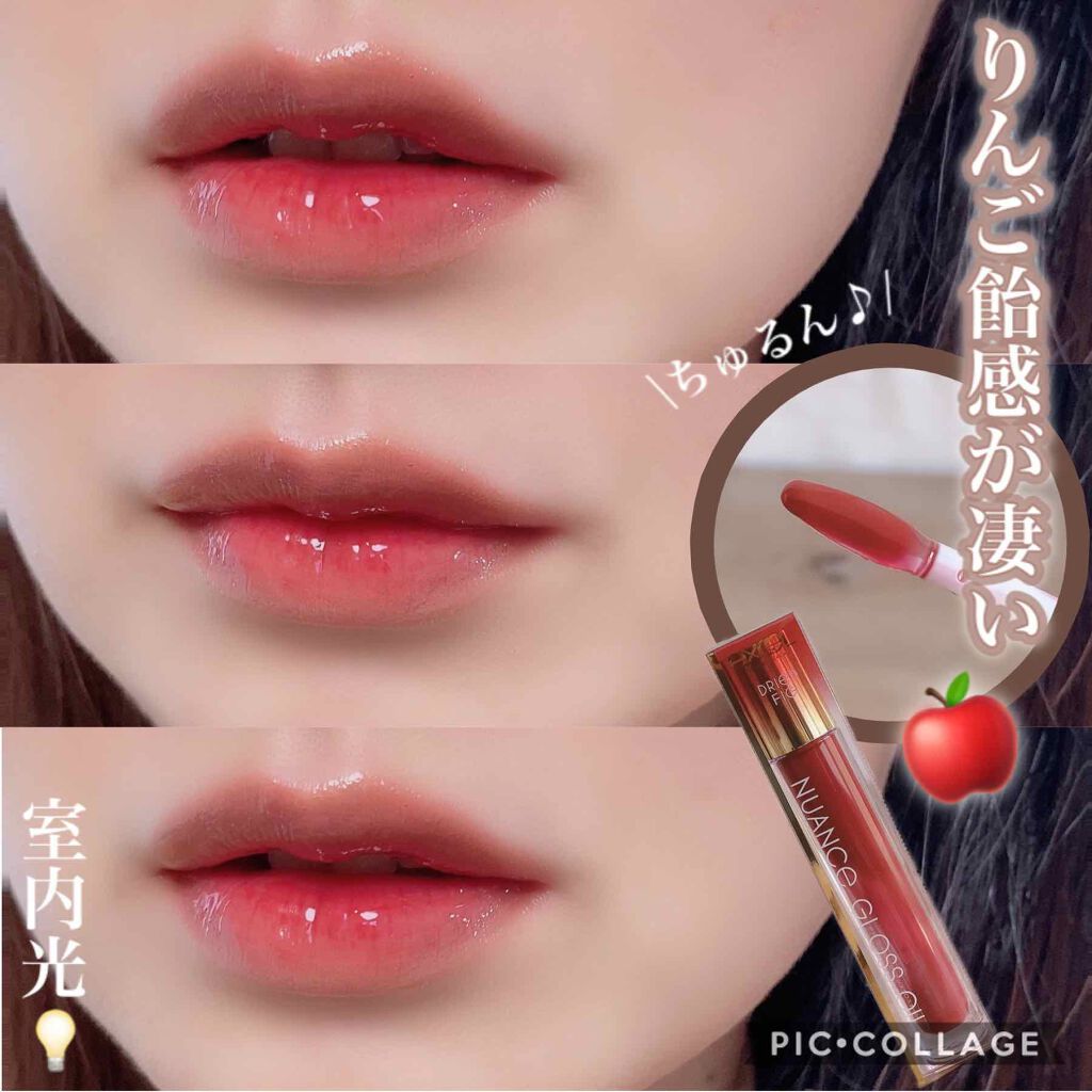 シャインオン/ロレアル パリ/口紅を使ったクチコミ(2枚目)