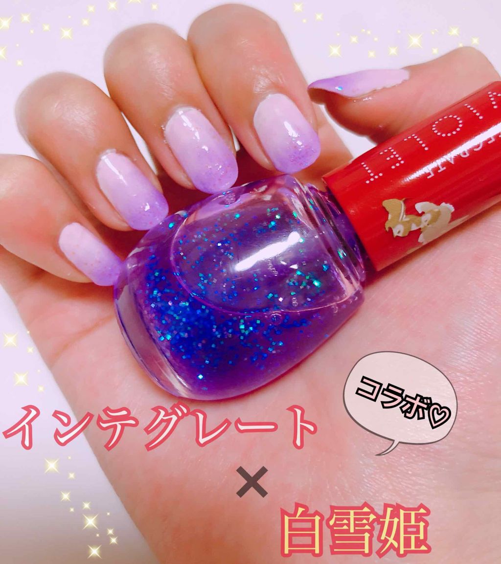 スナイプジェルライナー/インテグレート/ジェルアイライナーを使ったクチコミ(1枚目)