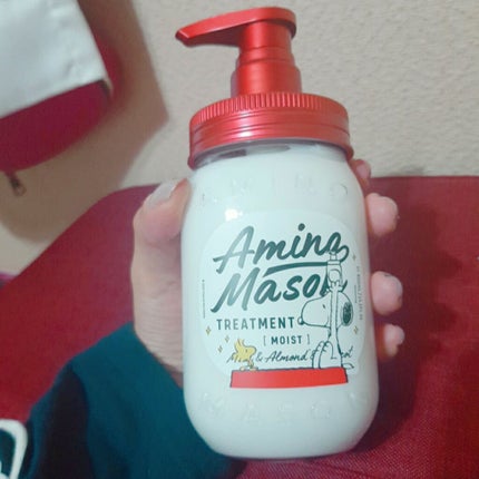 アミノメイソン ディープモイスト ホイップクリーム シャンプー/ミルククリーム ヘアトリートメント/アミノメイソン/市販シャンプーを使ったクチコミ(7枚目)