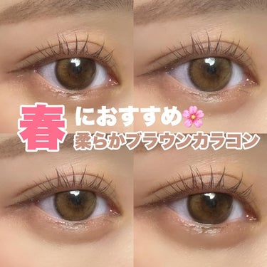 ✔OLENS
⁡
･Eyelighter Glowy 1Day [ブラウン]
レンズ直径14.2/着色直径13.1
BC8.7/含水率48%
1day 1箱10枚入 1,760円（税込）
⁡
･ViVi