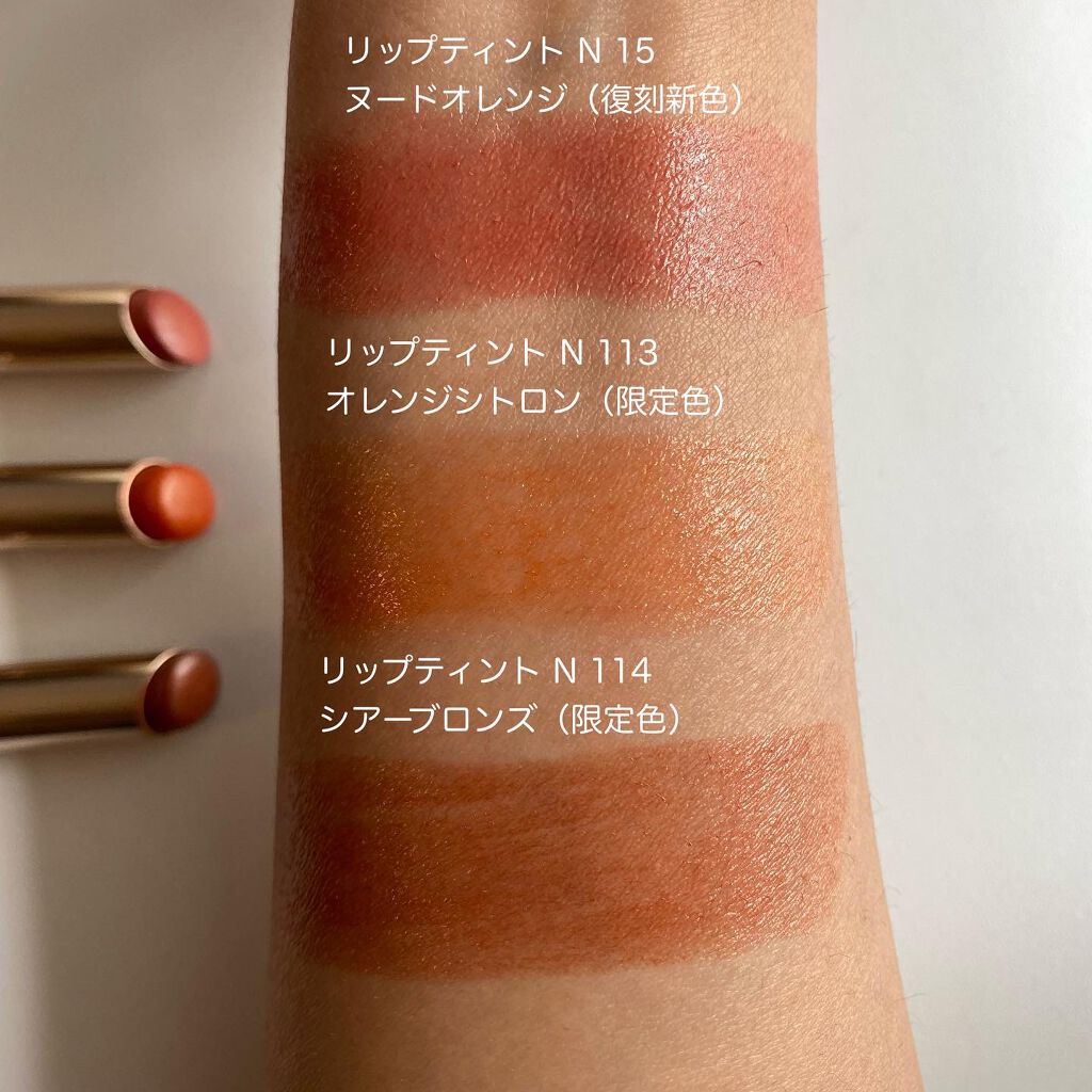 オペラ リップティント N/OPERA/リップティントを使ったクチコミ（2枚目）