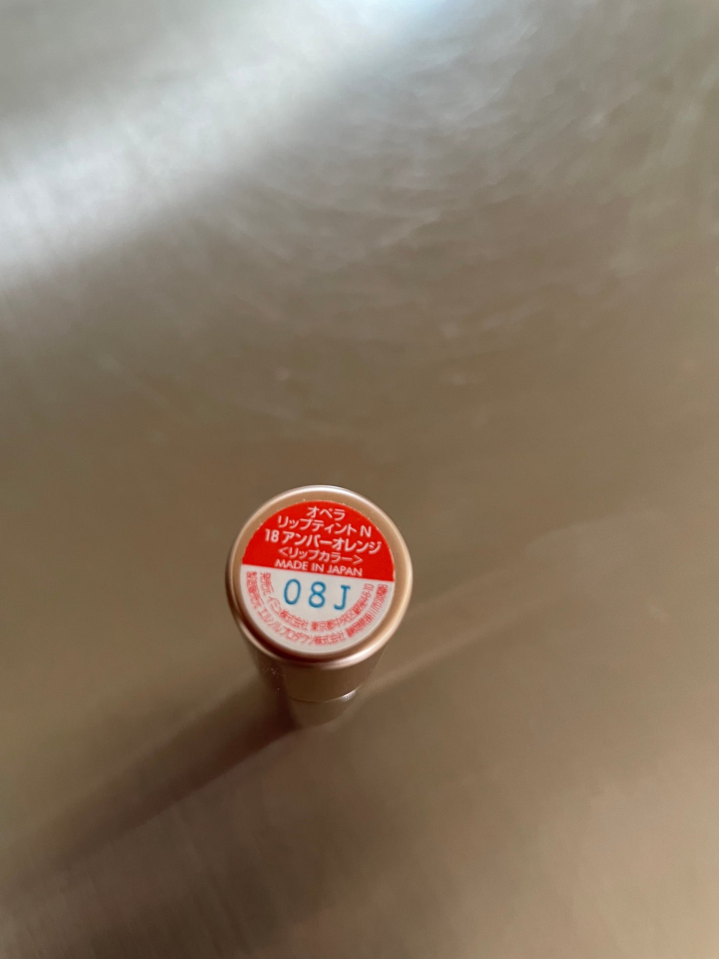 オペラ リップティント N/OPERA/リップティントを使ったクチコミ(2枚目)