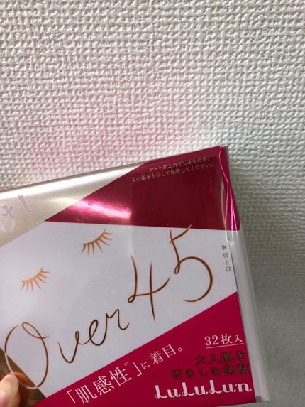 ルルルンOVER45 カメリアピンク(モイスト)/ルルルン/シートマスク・パックを使ったクチコミ(1枚目)