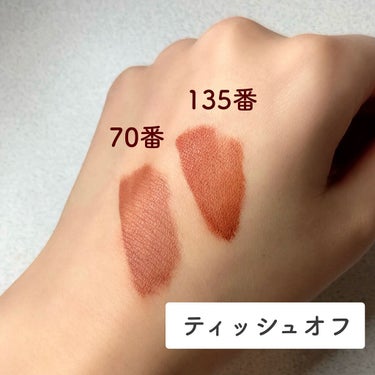 SPステイ マットインク/MAYBELLINE NEW YORK/口紅を使ったクチコミ（3枚目）