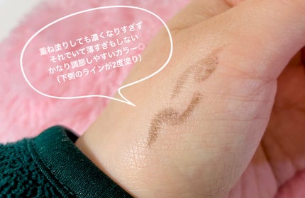 かーびい on LIPS 「エルベナデイ&メイクナチュラルアイライナーコープの雑誌で見かけ..」(4枚目)