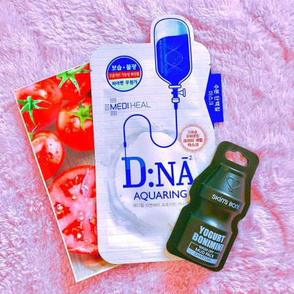 ネイチャーリパブリック/ビューティプランニング/シートマスク・パックを使ったクチコミ(1枚目)