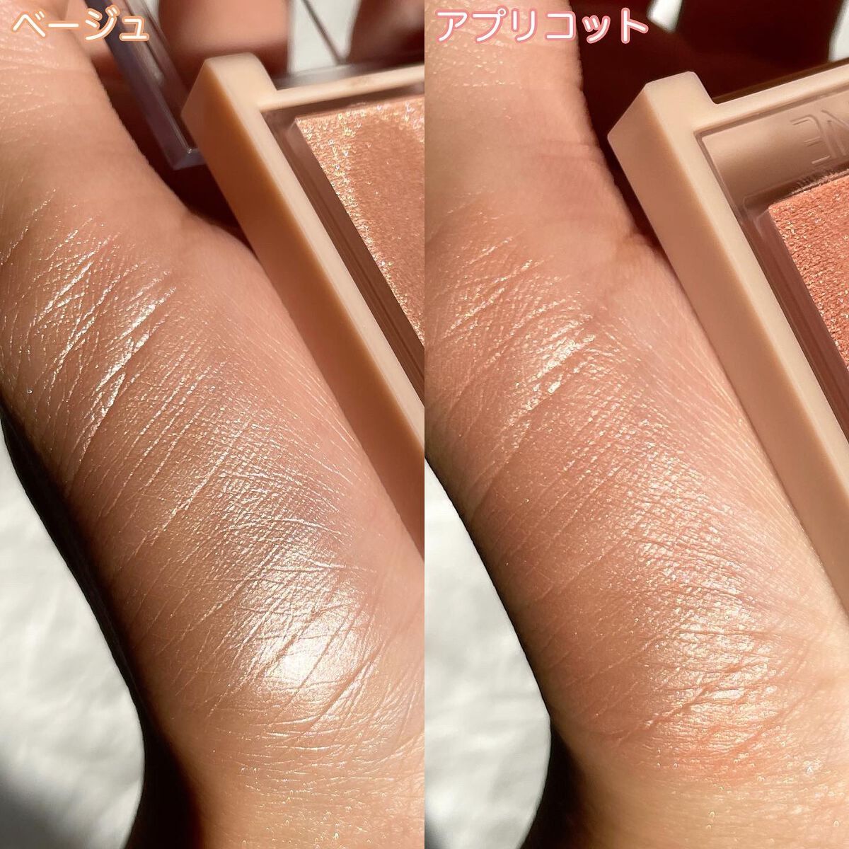 フェイスグロウカラー/CEZANNE/クリームハイライトを使ったクチコミ（3枚目）