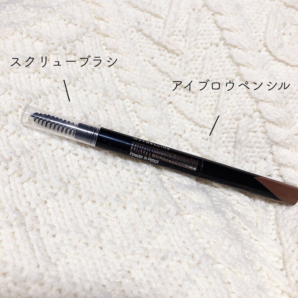 ファッションブロウ パウダーインペンシル N/MAYBELLINE NEW YORK/アイブロウペンシルを使ったクチコミ(2枚目)