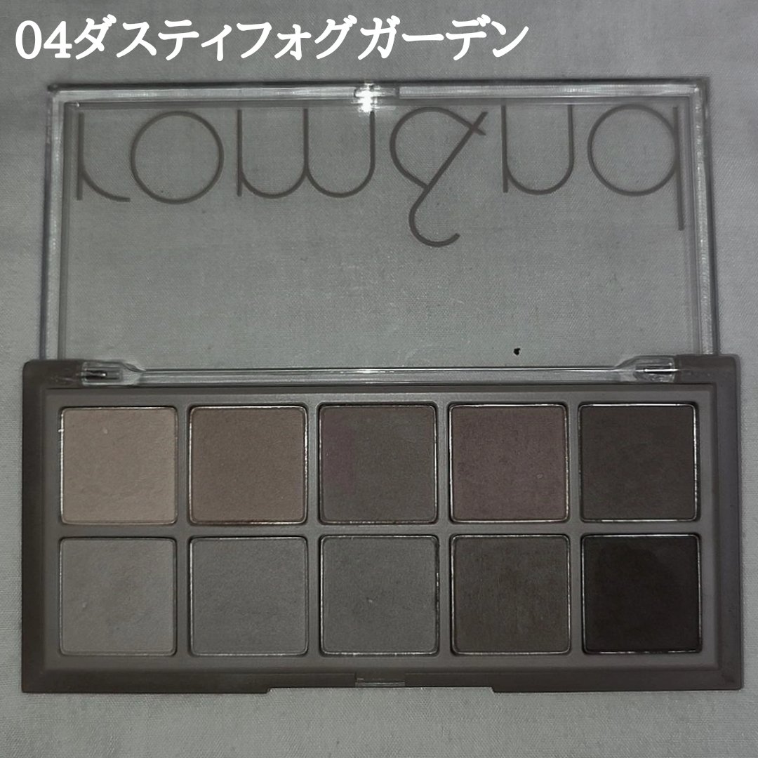 ベターザンパレット 04 ダスティフォグガーデン(DUSTY FOG GARDEN)/rom&nd/アイシャドウパレットを使ったクチコミ（2枚目）