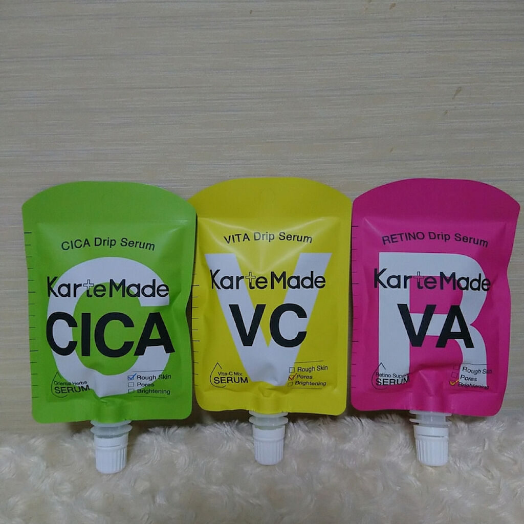  ビタドリップセラム /KarteMade /美容液を使ったクチコミ（3枚目）