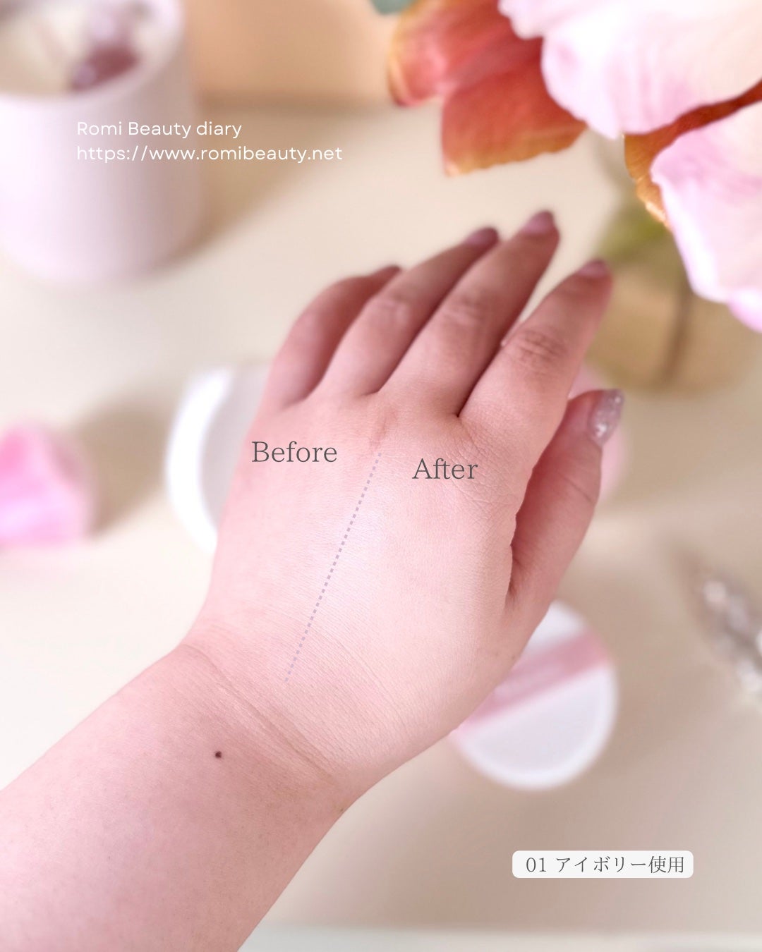 ピーチC フォーカスオン エアーベルベットクッション/Peach C/クッションファンデーションを使ったクチコミ(4枚目)