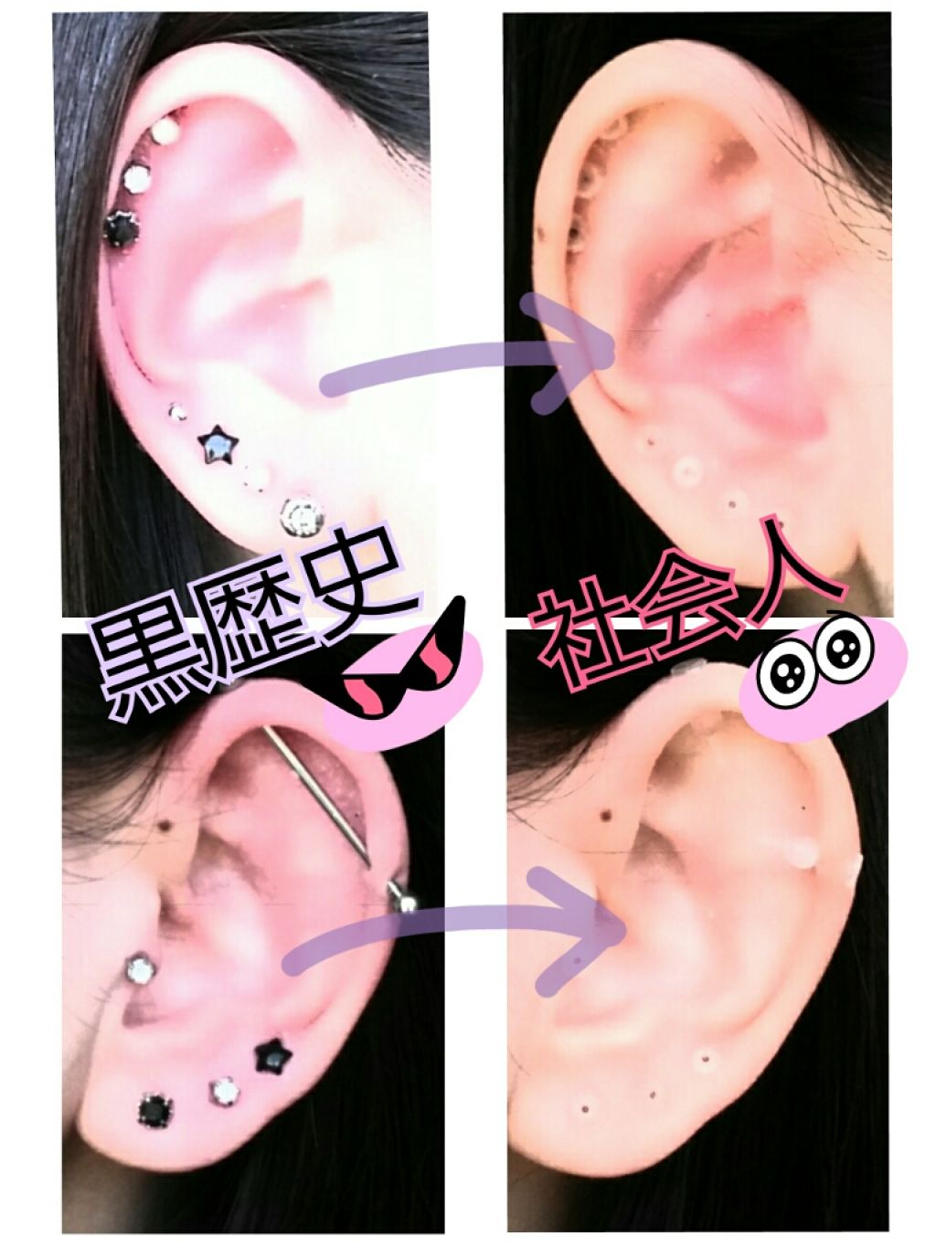 クリア小物ケース/無印良品/その他を使ったクチコミ（2枚目）