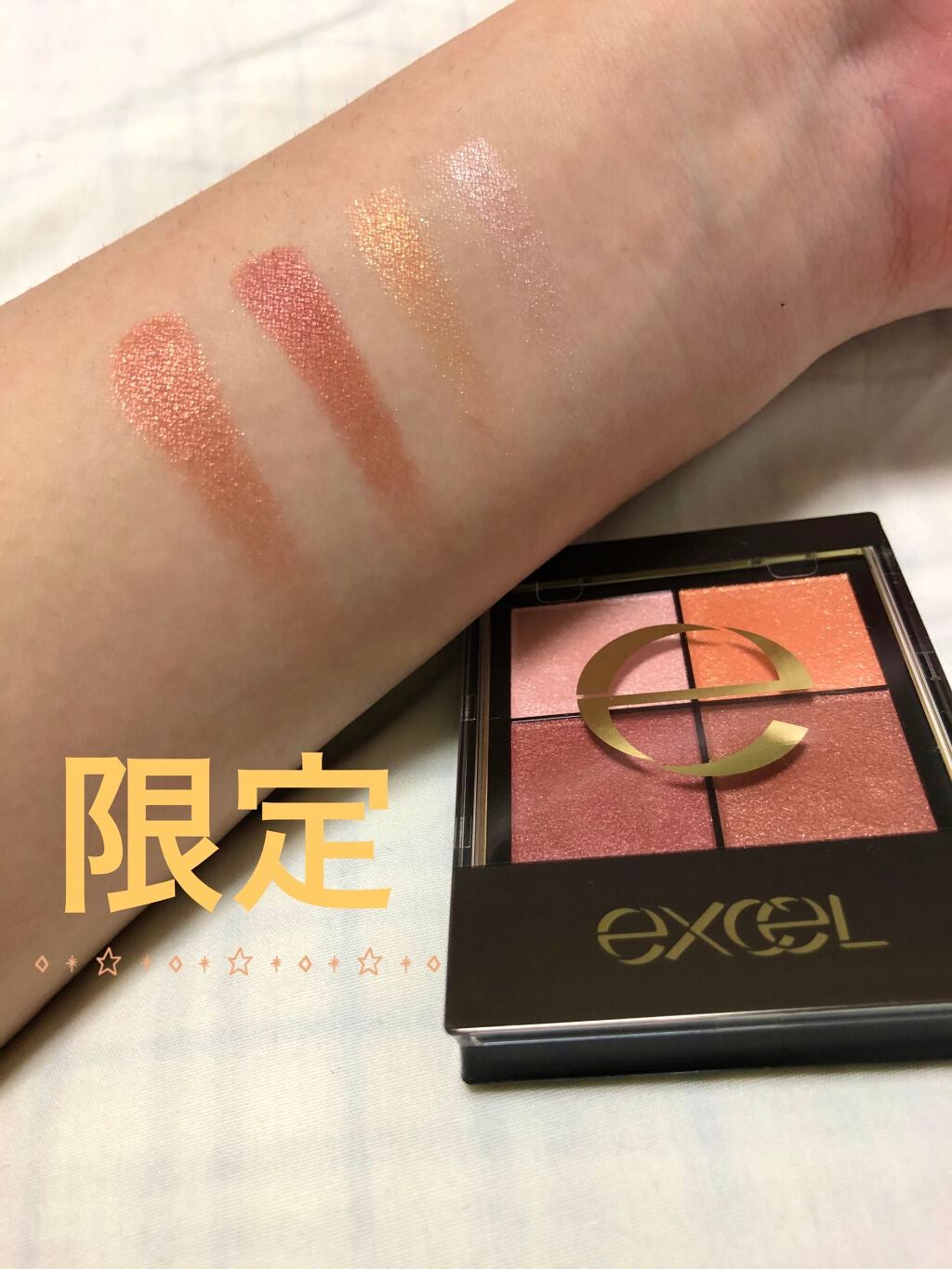 リアルクローズシャドウ/excel/アイシャドウパレットを使ったクチコミ(3枚目)