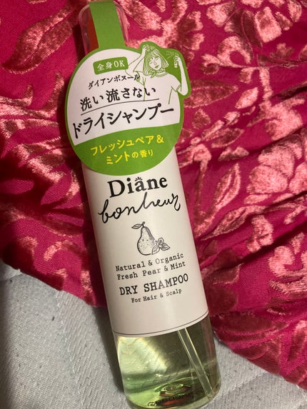 ダイアンボヌール ドライシャンプー フレッシュペア&ミント/ダイアン/ドライシャンプーを使ったクチコミ(1枚目)