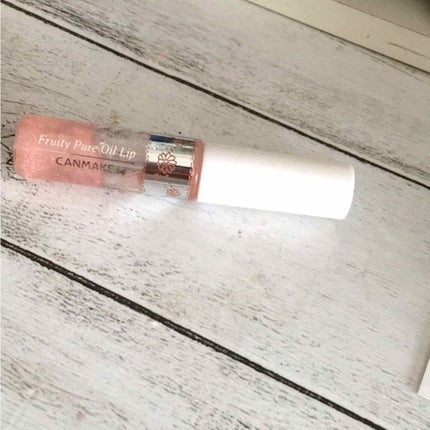 フルーティーピュアオイルリップ/キャンメイク/リップグロスを使ったクチコミ(1枚目)