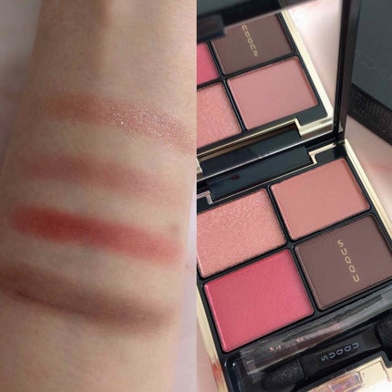 デザイニング カラー アイズ/SUQQU/アイシャドウパレットを使ったクチコミ(2枚目)