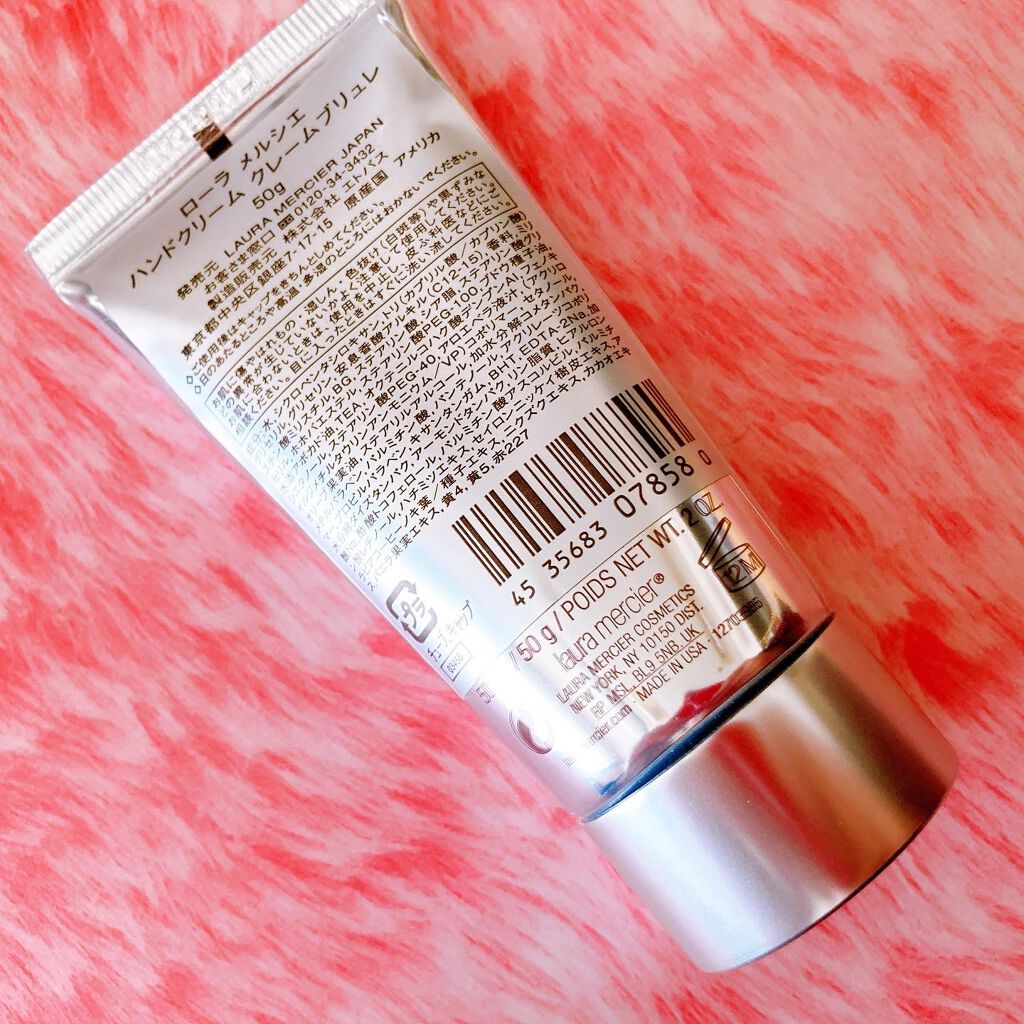 LAURA MERCIER クレーム ブリュレ　300g 試してみた】オードトワレ クレームブリュレ ローラ メルシエの