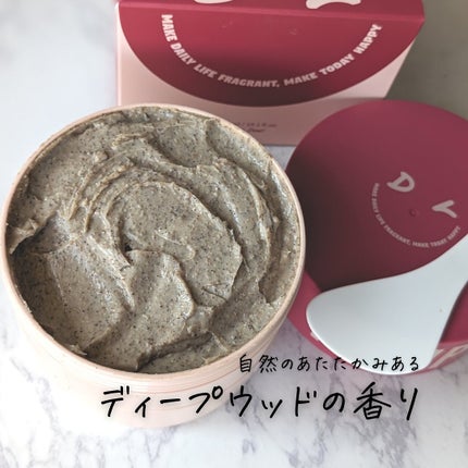 FILL IT UP BODY SCRUB/DearDoer/ボディスクラブを使ったクチコミ(4枚目)