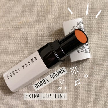 エクストラ リップ ティント 04 ベアクラレット/BOBBI BROWN/口紅を使ったクチコミ（1枚目）