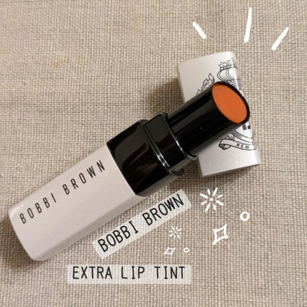 エクストラ リップ ティント/BOBBI BROWN/リップティントを使ったクチコミ(1枚目)