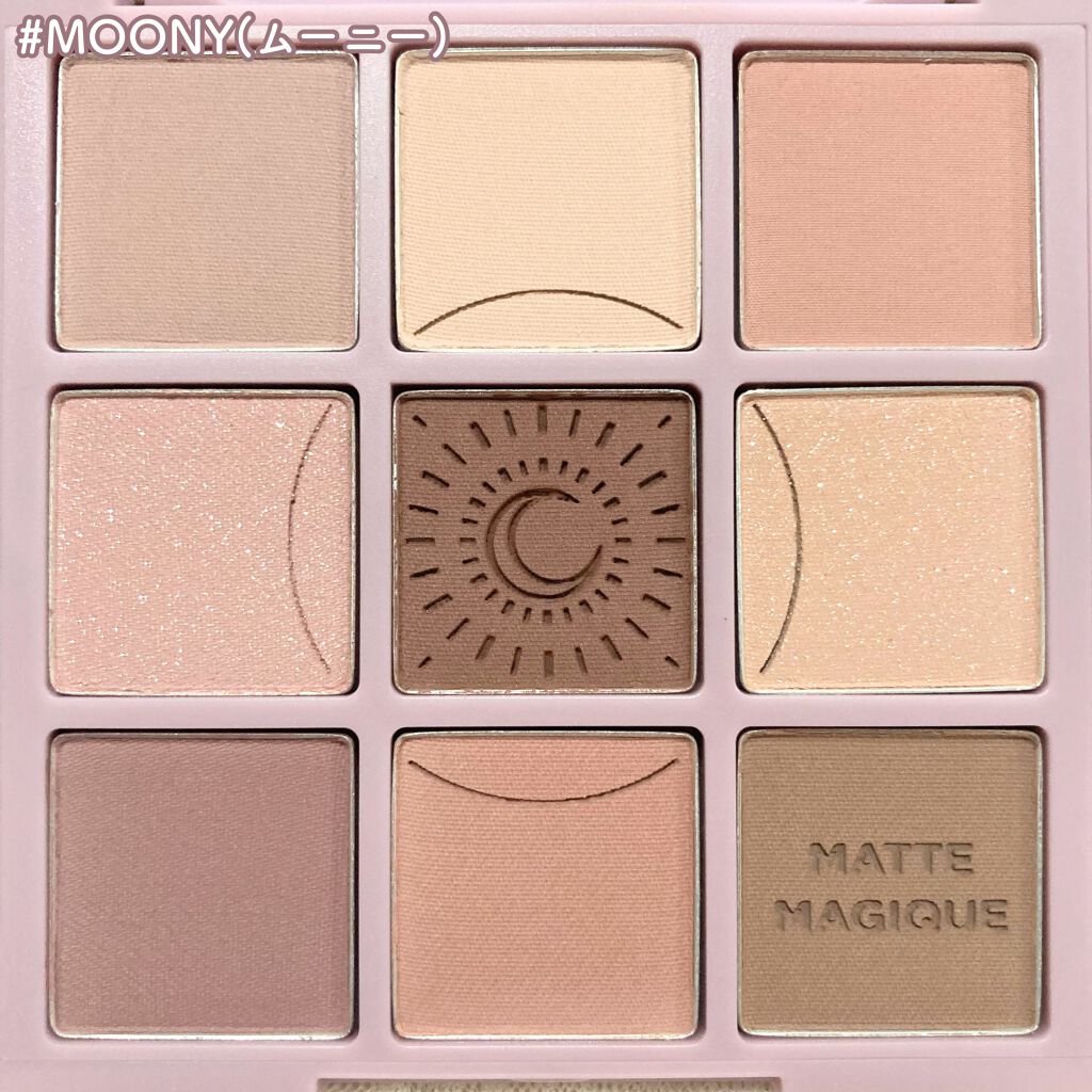 マイフェイブムードアイパレット 9カラー/HOLIKA HOLIKA/アイシャドウパレットを使ったクチコミ(4枚目)