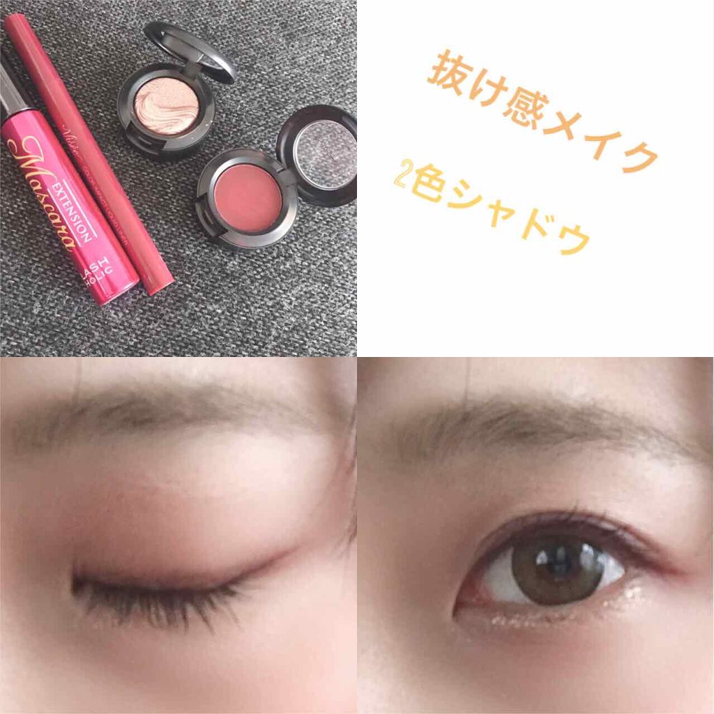 エクストラ ディメンション アイシャドウ/M・A・C/単色アイシャドウを使ったクチコミ（1枚目）