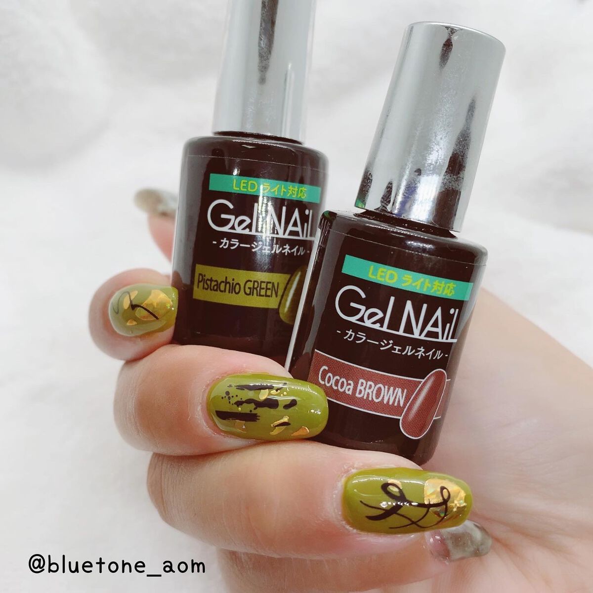 ジェルネイル(ライト対応)/セリア/ジェルネイルを使ったクチコミ(7枚目)