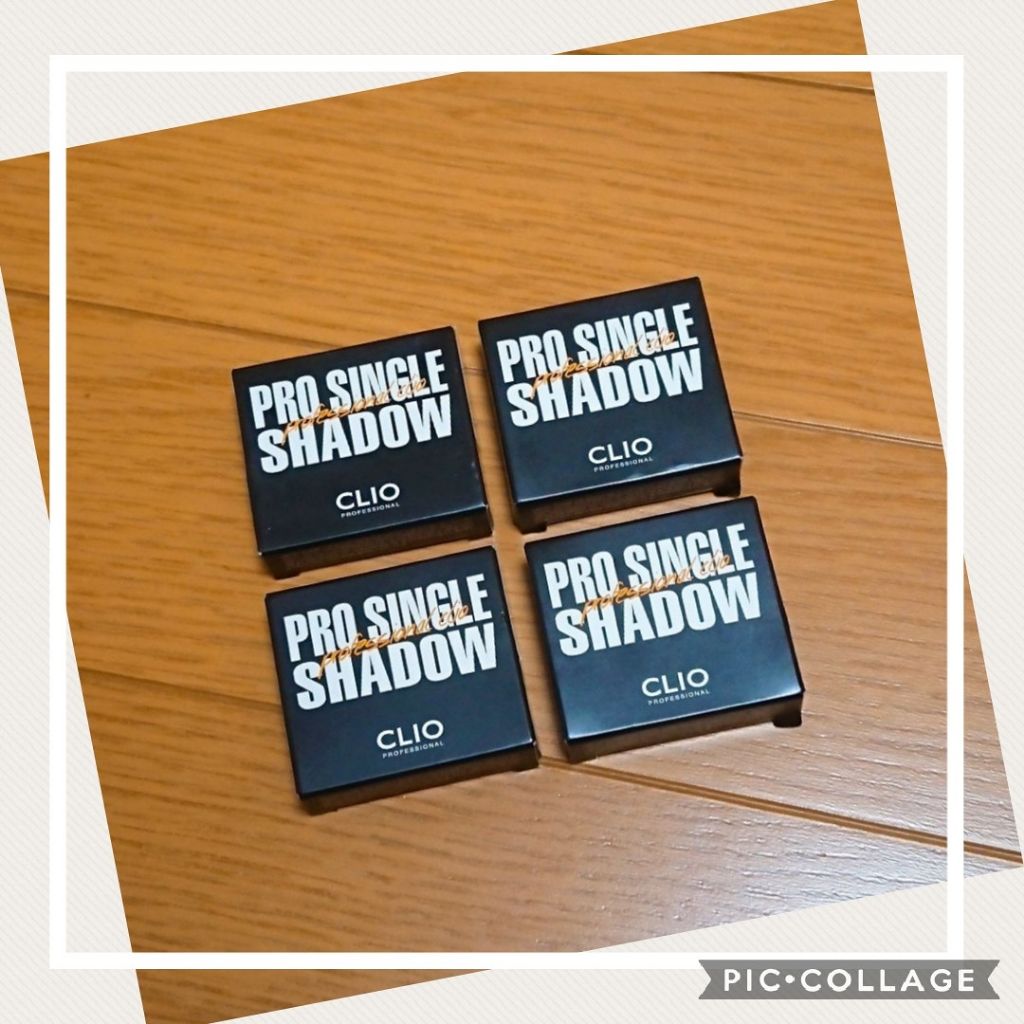 プロ シングル シャドウ/CLIO/単色アイシャドウを使ったクチコミ（2枚目）