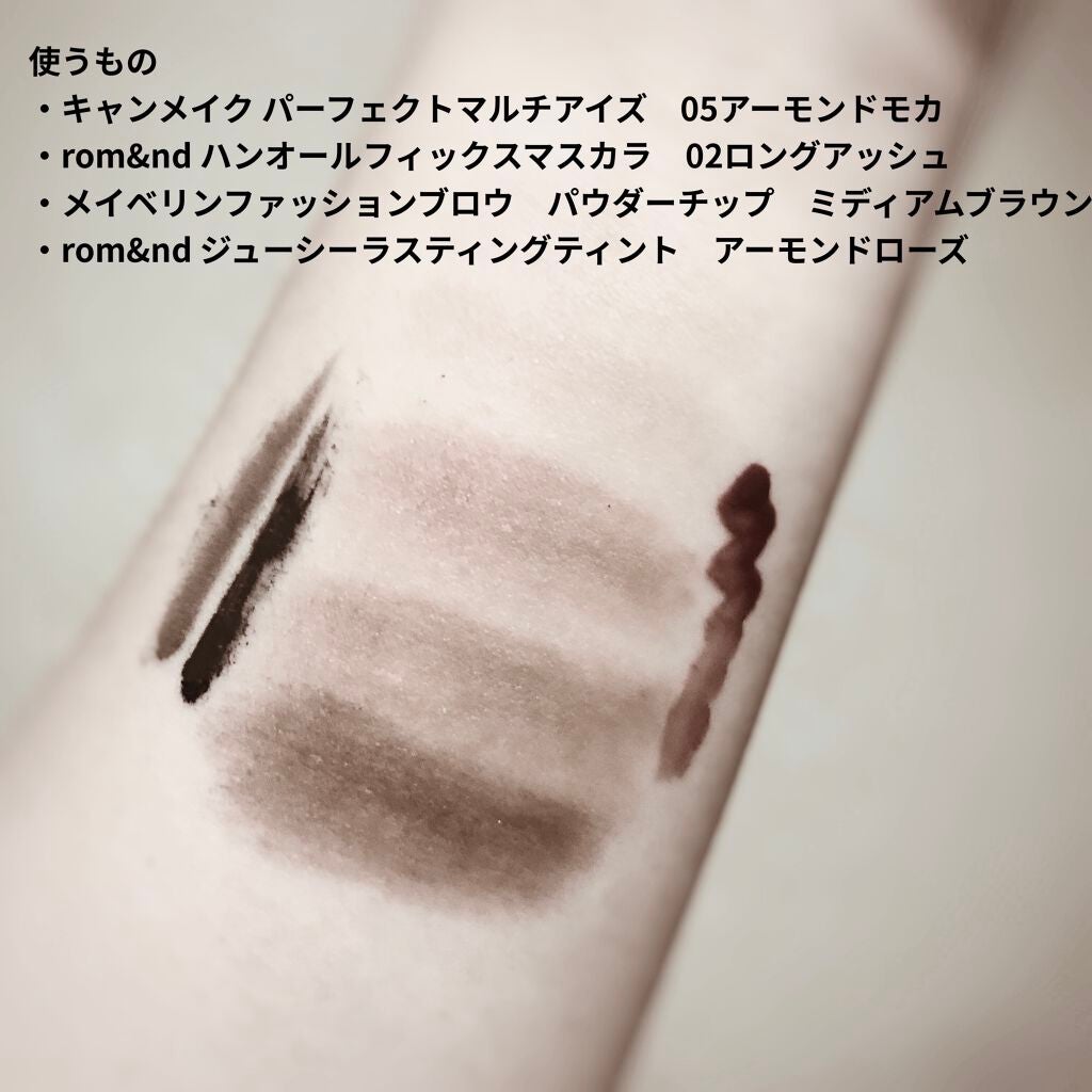 パーフェクトマルチアイズ/キャンメイク/アイシャドウパレットを使ったクチコミ(2枚目)