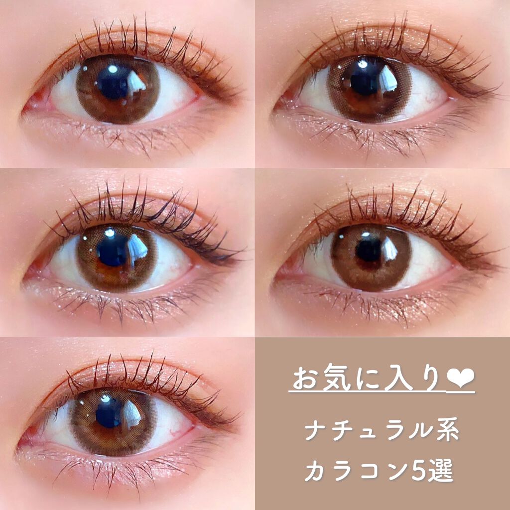 チョコポンエッジ/THEPIEL/カラーコンタクトレンズを使ったクチコミ（1枚目）