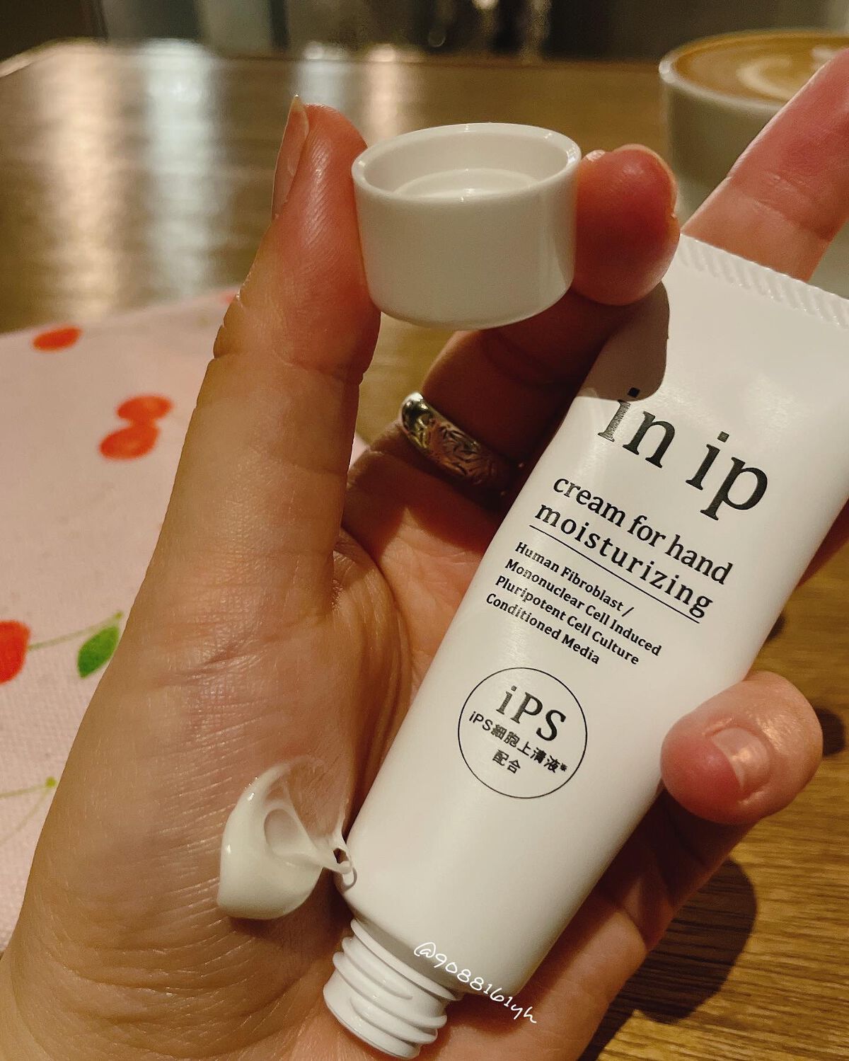 リペアクリーム/in ip/フェイスクリームを使ったクチコミ（3枚目）