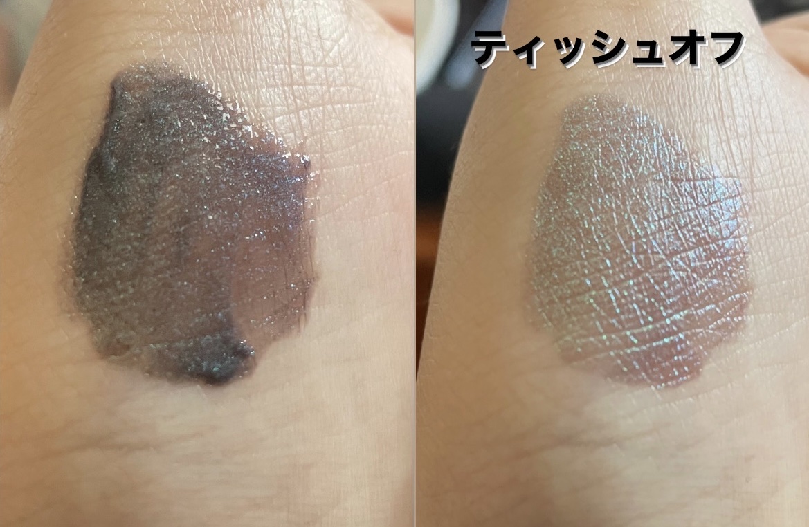 GirlCult ドリームランドミラーリップグロスのクチコミ「みなさんこんにちは！
七海です。

今回は、GIRL CULTのリップティントの紹介です！

.....」（2枚目）