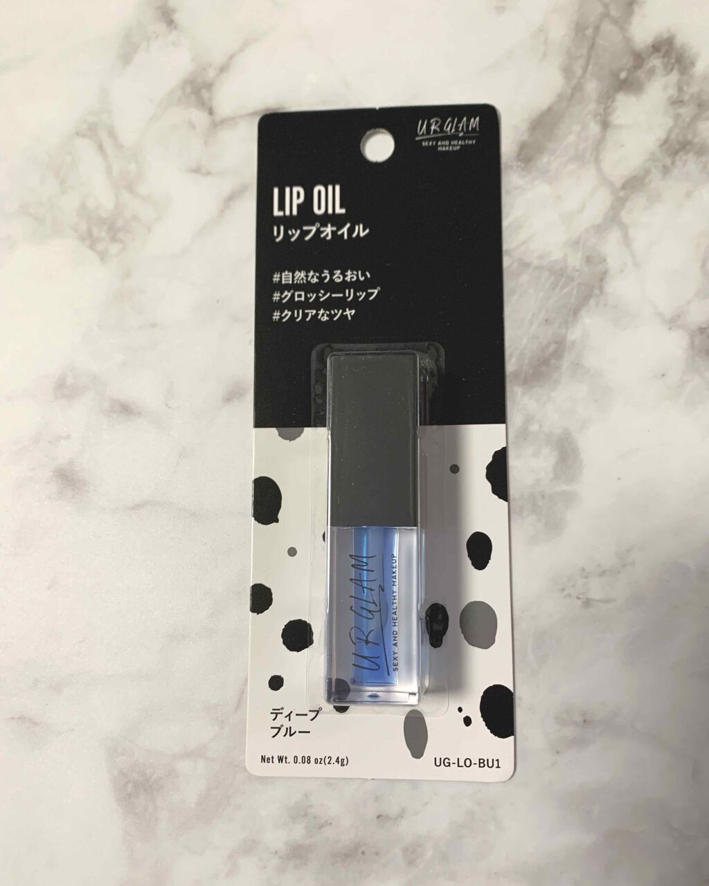 UR GLAM LIP OIL/U R GLAM/リップグロスを使ったクチコミ(2枚目)