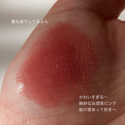 &be シアーリップ/&be/口紅を使ったクチコミ(3枚目)