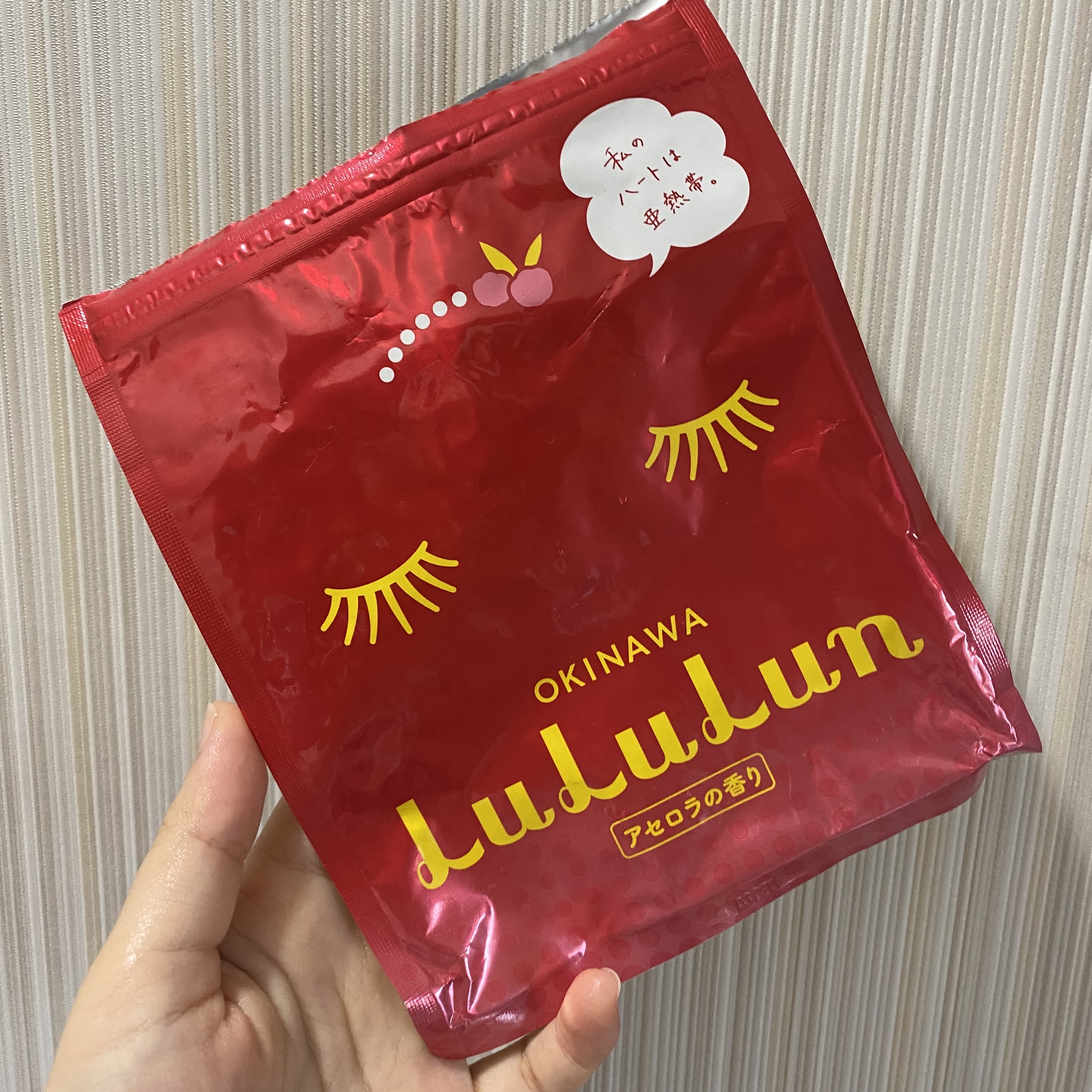 薬用 CICA ウォーターミスト ミニ 60g/タイガレイド/ミスト状化粧水を使ったクチコミ（3枚目）