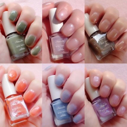 ミニネイル/パラドゥ/マニキュアを使ったクチコミ(9枚目)