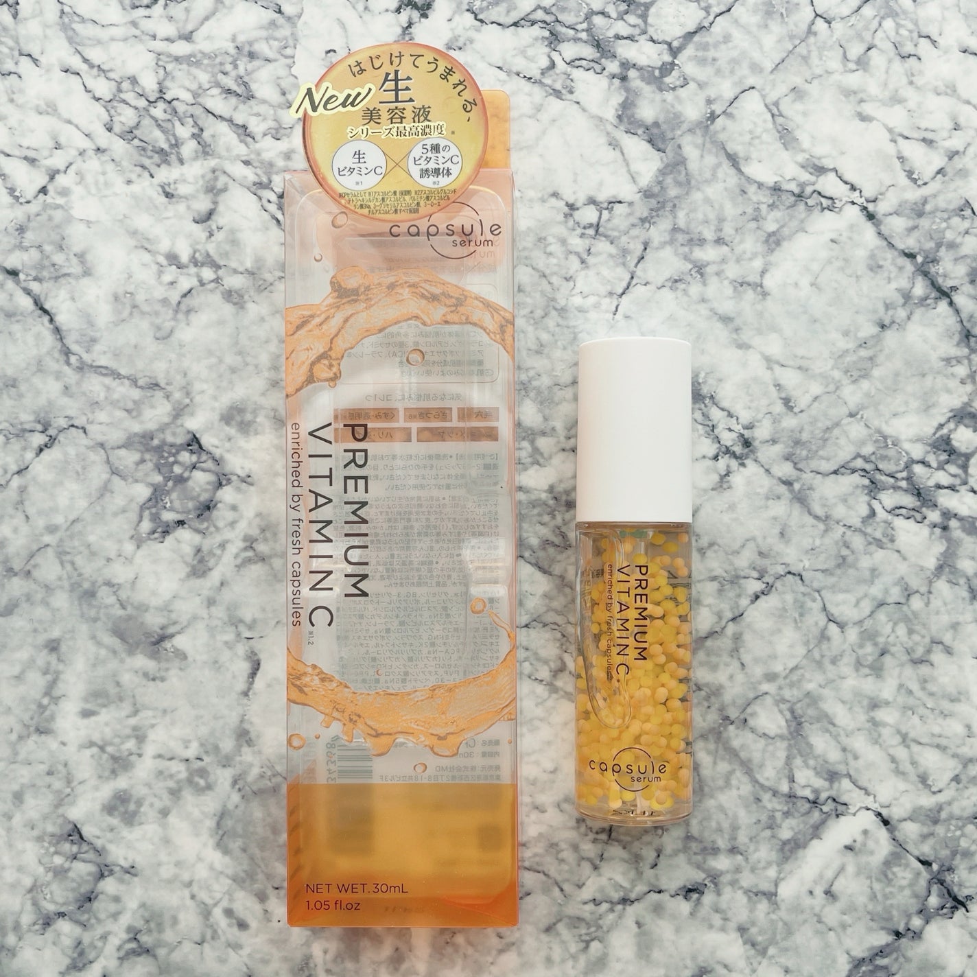 CPセラム PV 美容液/カプセルセラム/美容液を使ったクチコミ(2枚目)