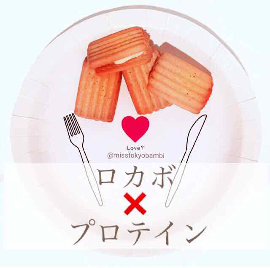 プロテイン チーズクリームサンド/ナチュラルローソン/その他プロテインを使ったクチコミ（1枚目）