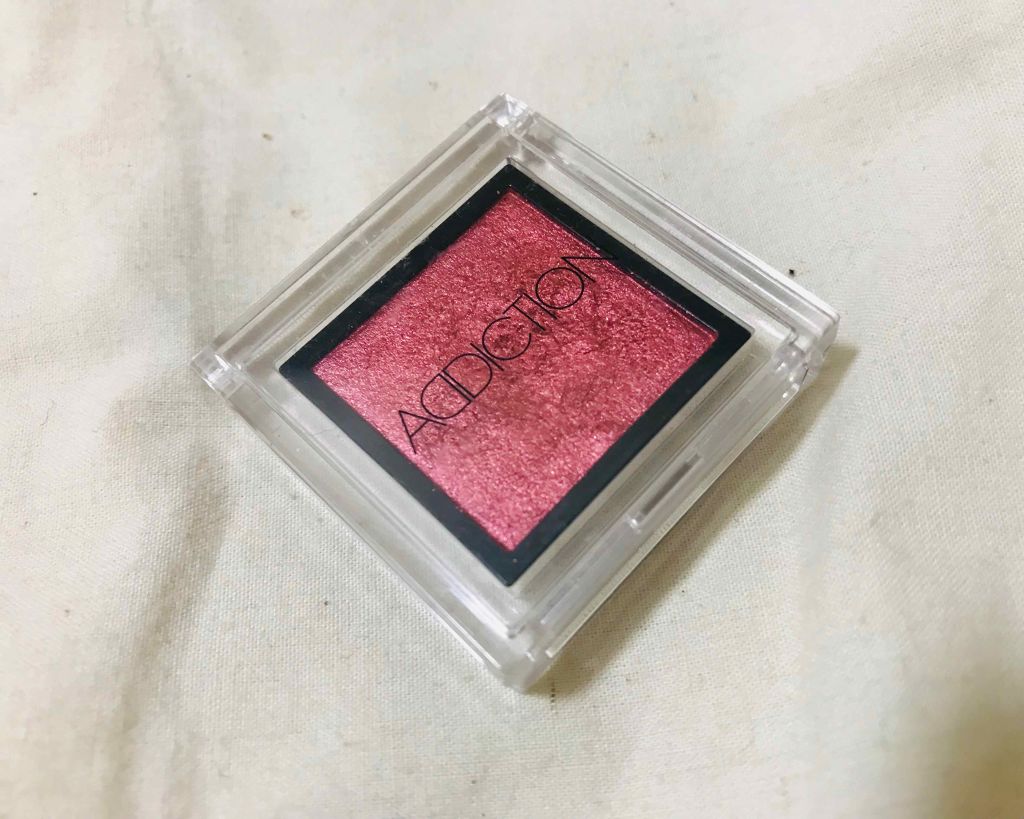 アディクション ザ アイシャドウ/ADDICTION/単色アイシャドウを使ったクチコミ（1枚目）