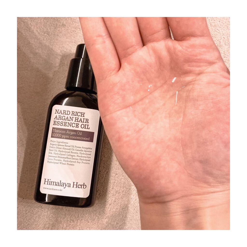 試してみた】NARD リッチアルガンヘアエッセンスオイルの効果・髪質別