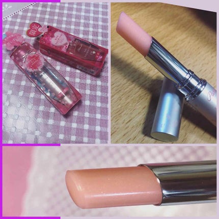 サクラヴェールリップ/パラドゥ/リップクリームを使ったクチコミ(1枚目)