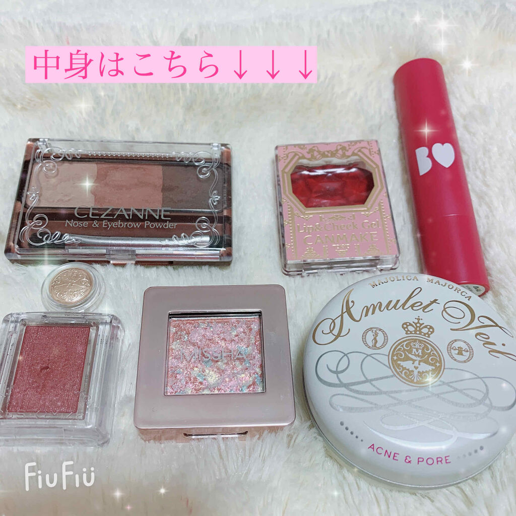 グリッタープリズム シャドウ/MISSHA/グリッターを使ったクチコミ（2枚目）